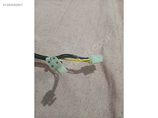 Used & Brand New Items / Computers / Desktops / Desktop Components / Power Supplies