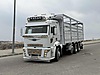 Galeriden Ford Trucks Trucks 3230 S