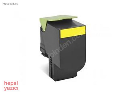 Used & Brand New Items / Computers / Peripherals / Printers, Scanners & Plotters / Toner Cartridge / Lexmark