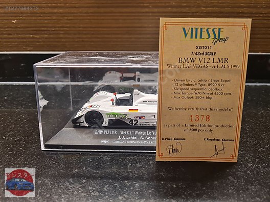 Onyx 1:43 P. A. Thibaut Opel Vectra #15 Belgian Procar 1996 XT007 model