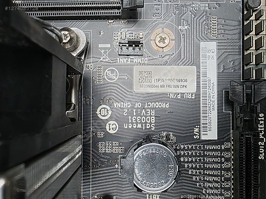 Masaüstü Bilgisayar - Anakart P520 Workstation ThinkStation Type 30BE ANAKART SADECE ANAKART Anakart Anakart