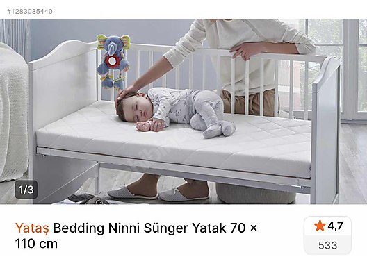 Used & Brand New Items / Mother & Baby / Furniture / Play Yard