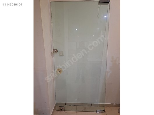 Sahibinden Elektronik Kilit