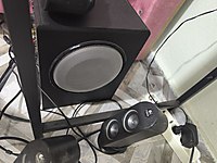 Logitech x-530 #1276086351