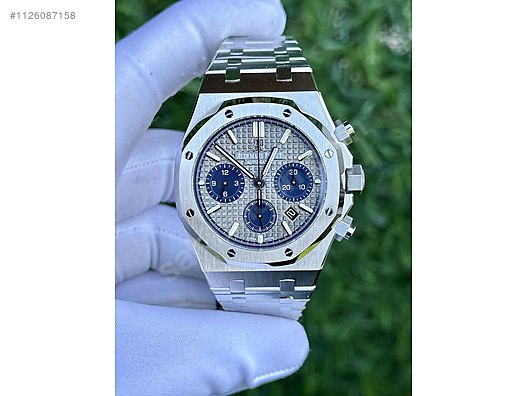 Audemars Piguet AUDEMARS P GUET KRONO at sahibinden 1126087158