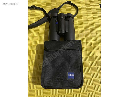 Used & Brand New Items / Cameras & Photographic Equipment / Binoculars