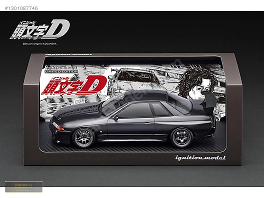 Ignition Model Diecast Model 1:18 Nissan Araba - 1301087746
