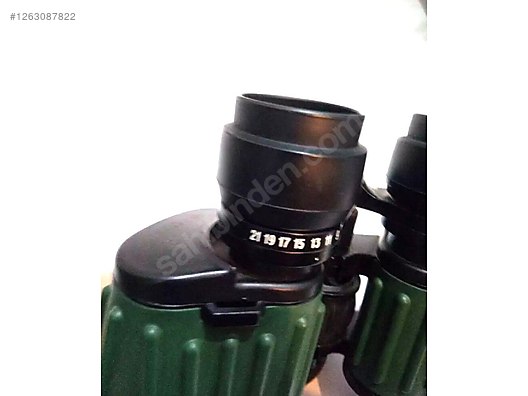 Used & Brand New Items / Cameras & Photographic Equipment / Binoculars