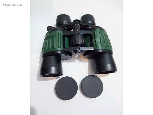Used & Brand New Items / Cameras & Photographic Equipment / Binoculars