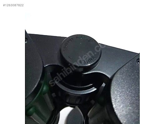 Used & Brand New Items / Cameras & Photographic Equipment / Binoculars