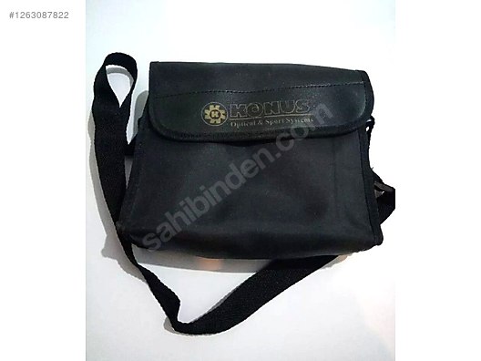 Used & Brand New Items / Cameras & Photographic Equipment / Binoculars