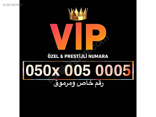 İkinci El ve Sıfır Alışveriş / Cep Telefonu & Aksesuar / Numara / Türk Telekom