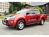 rize isuzu d max 2 5 fiyatlari