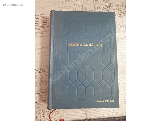 Used & Brand New Items / Antique / Books & Printed Materials