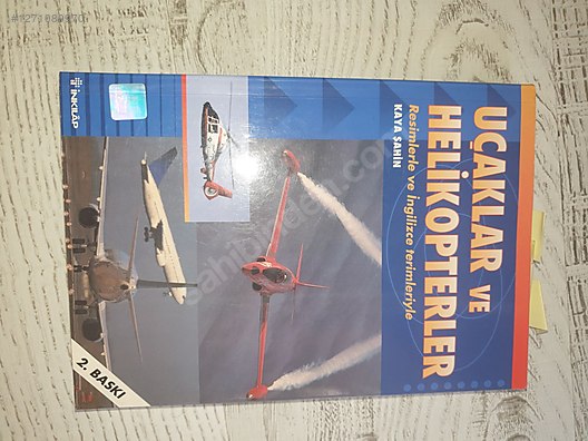 Used & Brand New Items / Antique / Books & Printed Materials