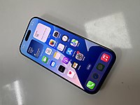 İPhone 16 Pro -128 Gb- YD (KESİNTİSİZ)