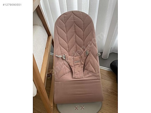 Used & Brand New Items / Mother & Baby / Transport / Bouncer