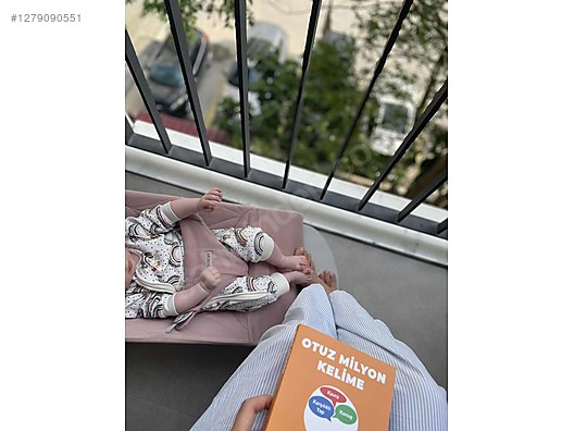 Used & Brand New Items / Mother & Baby / Transport / Bouncer