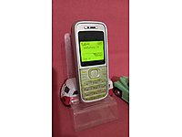 NOKİA 1200 CİHAZ KAYITLIDIR