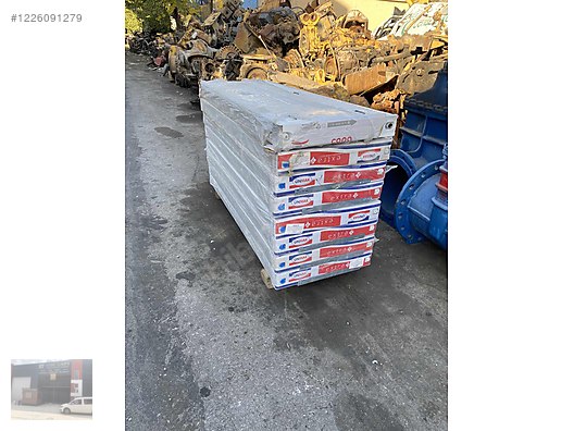 Used & Brand New Items / Garden & Home Improvement / Home Improvement / Heating / Central Heating Towel Radiator