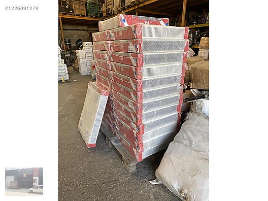 Used & Brand New Items / Garden & Home Improvement / Home Improvement / Heating / Central Heating Towel Radiator