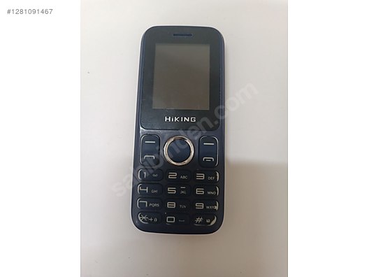 Used & Brand New Items / Cell Phones & Accessories / Cell Phones / Hiking / X11