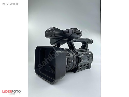 nx200 price sony