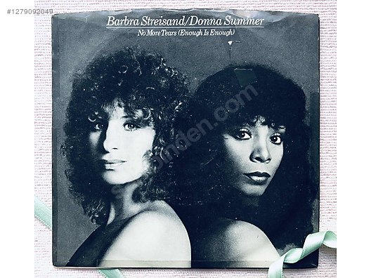 Used & Brand New Items / Music / Albums / Records / Electronic