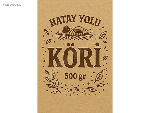 Used & Brand New Items / Foods & Feed / Spices