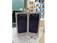 17 Pro Max 256 GB Abis #1283093569