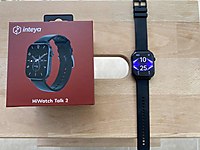 Sıfır inteya Hiwatch Talk 2