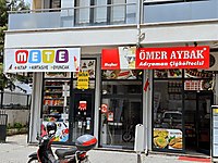 AKÇAKOCA ÇUHALLIDA SATILIK DÜKKAN #1189093858