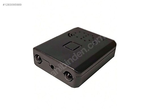 Used & Brand New Items / Cameras & Photographic Equipment / Video Cameras & Camcorders / Hidden & Miniature Cameras