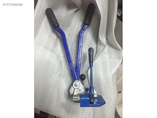 Used & Brand New Items / Garden & Home Improvement / Wholesale Lots