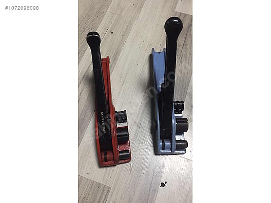 Used & Brand New Items / Garden & Home Improvement / Wholesale Lots