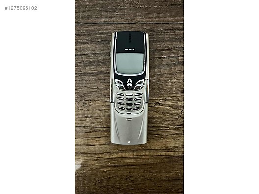 Used & Brand New Items / Cell Phones & Accessories / Cell Phones / Nokia / 8850
