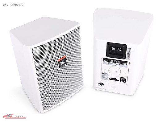 JBL Control 25AV 5-1/4