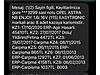 Vasıta / Otomobil / Opel / Astra / 1.6 / Enjoy 111. Yıl