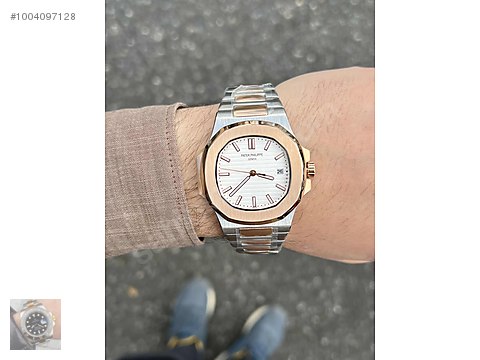 philippe patek nautilus