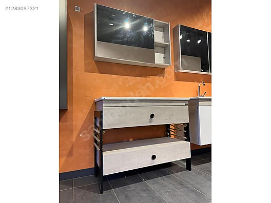 Used & Brand New Items / Garden & Home Improvement / Home Improvement / Bathroom & Kitchen / Bathroom Cabinets