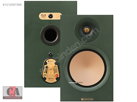 Monitor Audio Silver 100 Limited Edition (7G) at