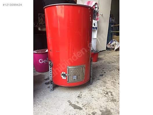 Used & Brand New Items / Garden & Home Improvement / Home Improvement / Heating / Gas Oil Stove