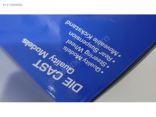 product6セット 4975406502341_c45cb18469349f00