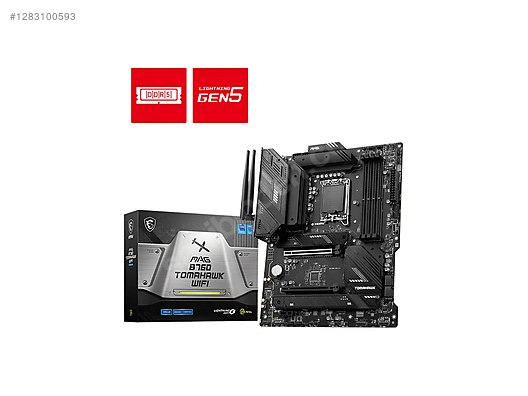 Used & Brand New Items / Computers / Desktops / Desktop Components / Motherboards