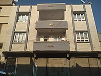 Sahinbey Satilik Mustakil Ev Fiyatlari Sahibinden Com Da 4