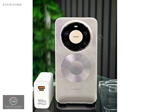 512 GB Altın Huawei Mate 80 Pro Max Cep Telefonu - 1318101909