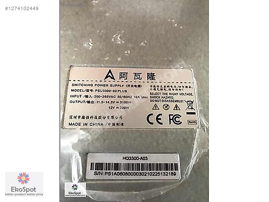 Used & Brand New Items / Computers / Desktops / Desktop Components / Mining Equipment