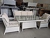 Used & Brand New Items / Garden & Home Improvement / Garden / Garden Decoration / Furniture