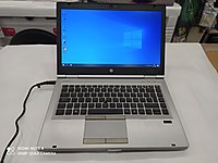 Dell Ikinci El Ve Sifir Laptop Fiyatlari Sahibinden Com Da