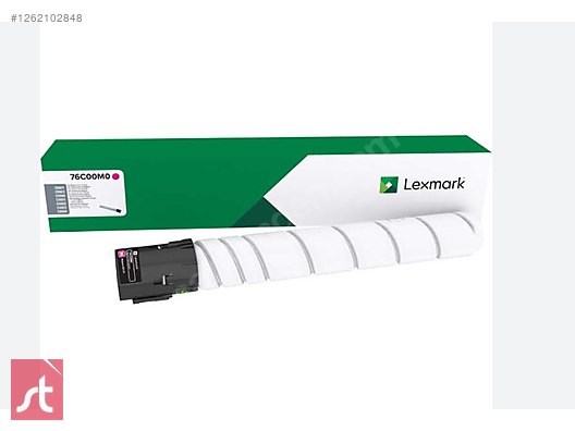 Used & Brand New Items / Computers / Peripherals / Printers, Scanners & Plotters / Toner Cartridge / Lexmark